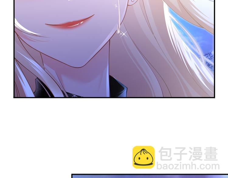 33.老公吹吹、痛痛飞飞21