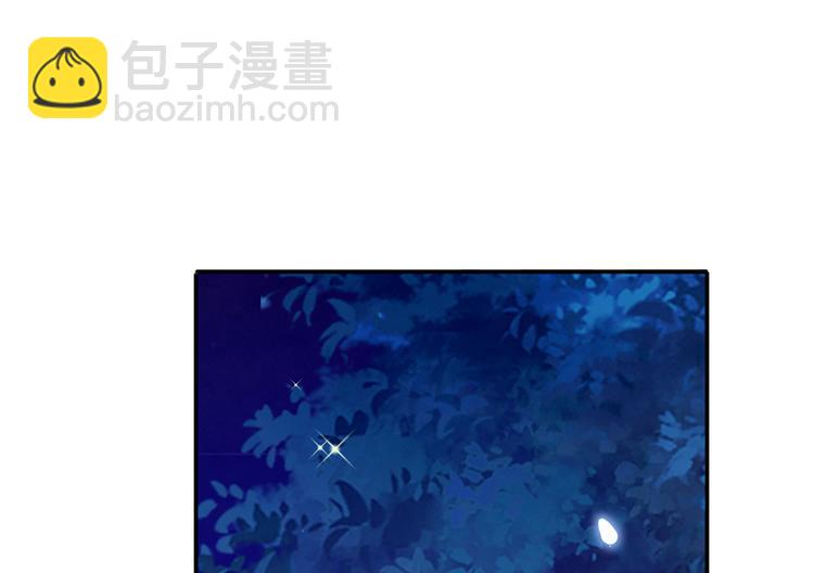 33.老公吹吹、痛痛飞飞49