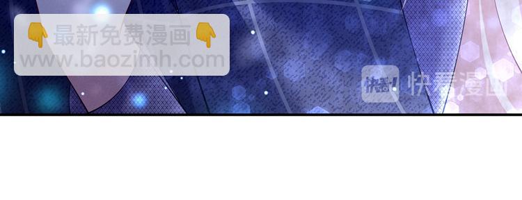 33.老公吹吹、痛痛飞飞51