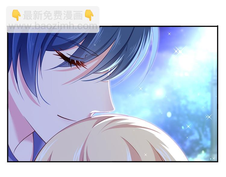 33.老公吹吹、痛痛飞飞52