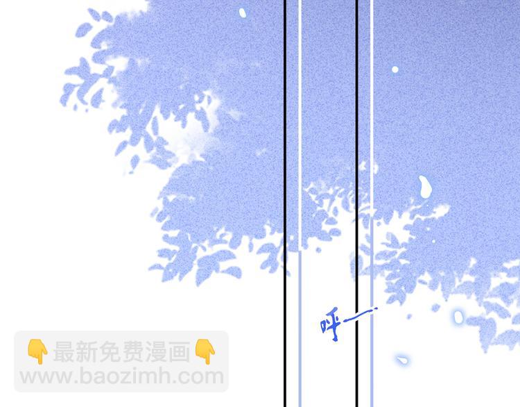 33.老公吹吹、痛痛飞飞57