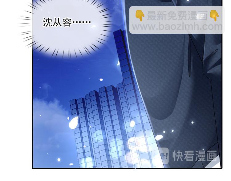 33.老公吹吹、痛痛飞飞83