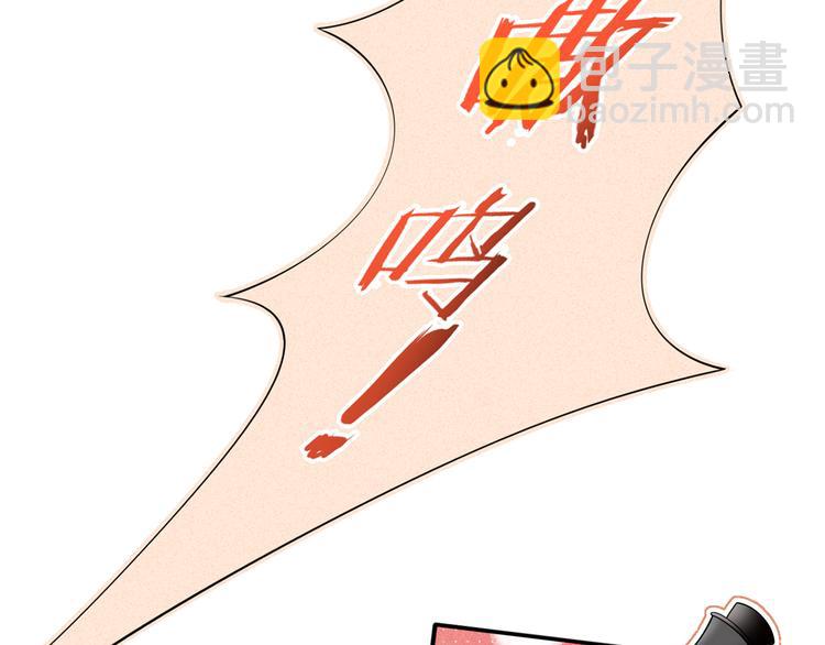 33.老公吹吹、痛痛飞飞86
