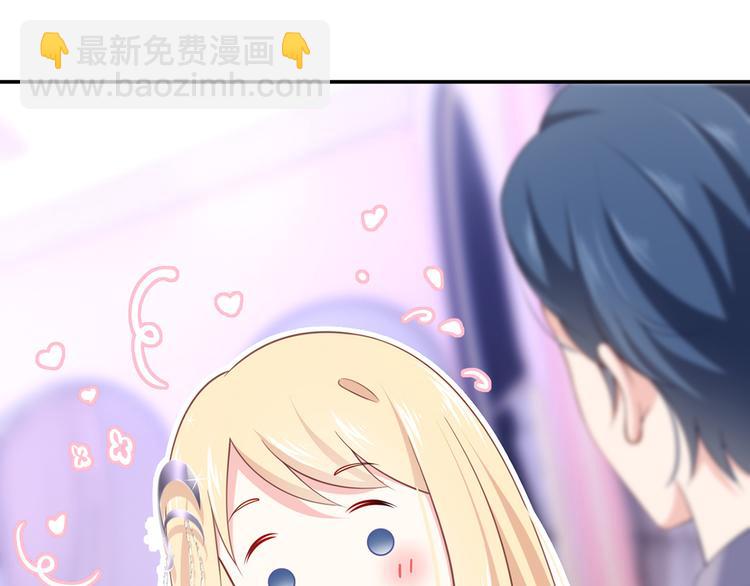 33.老公吹吹、痛痛飞飞98