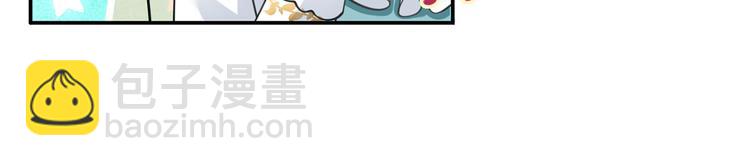 35.第一名的福利114