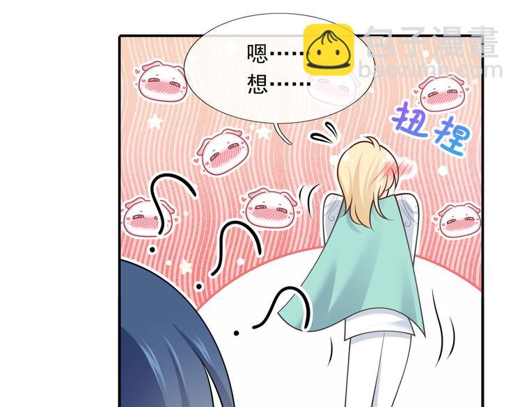 35.第一名的福利115