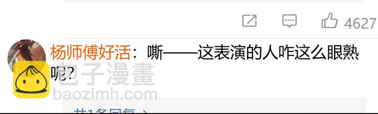 35.第一名的福利12
