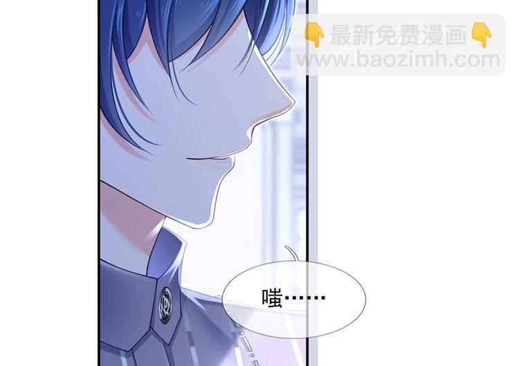 35.第一名的福利121