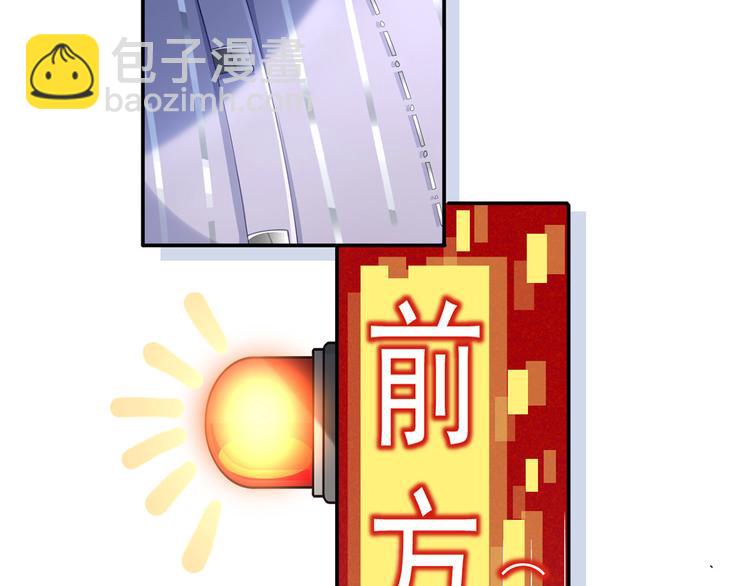 35.第一名的福利122