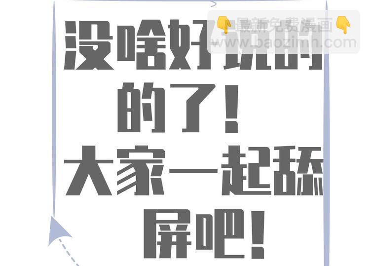 35.第一名的福利135