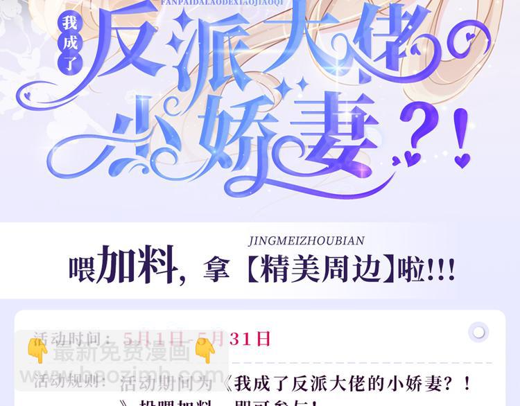35.第一名的福利140