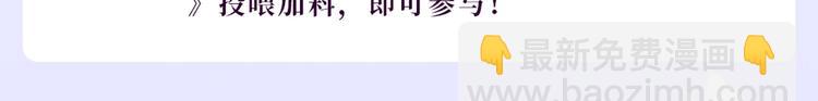 35.第一名的福利141