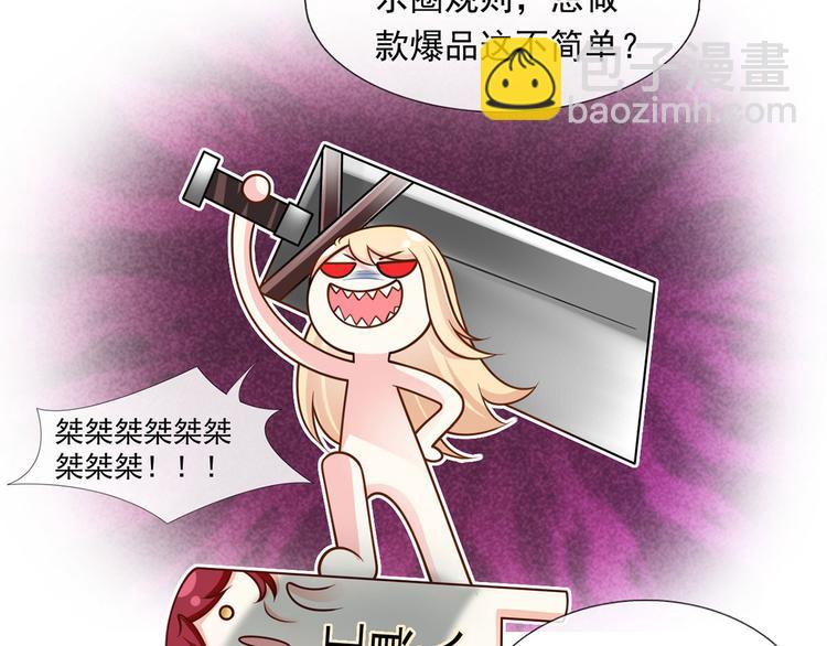 35.第一名的福利17