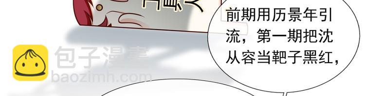 35.第一名的福利18