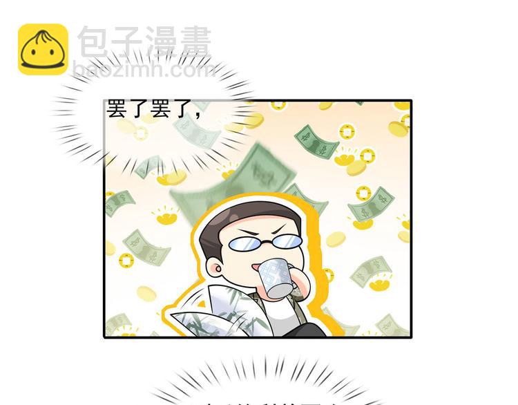 35.第一名的福利22
