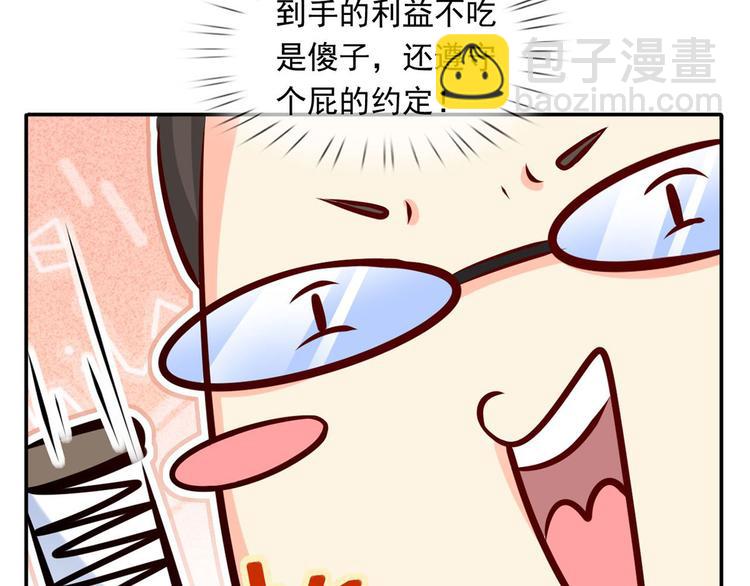 35.第一名的福利23