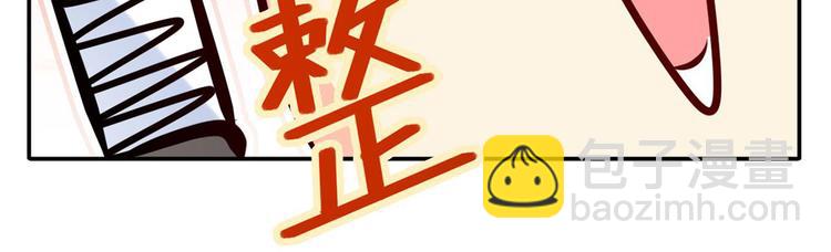 35.第一名的福利24