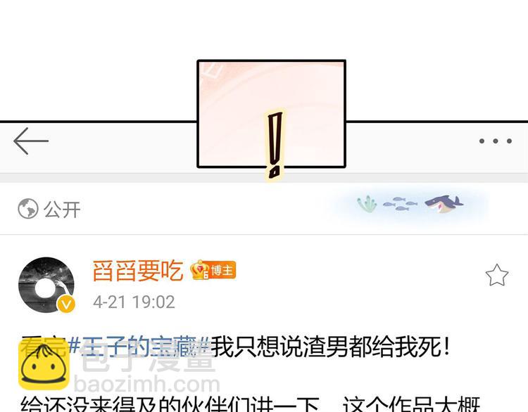 35.第一名的福利26