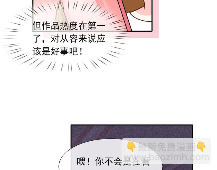 35.第一名的福利35