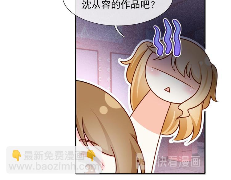 35.第一名的福利36