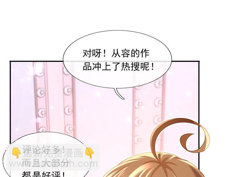 35.第一名的福利38