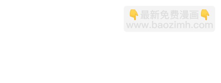 35.第一名的福利41
