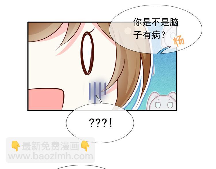 35.第一名的福利42