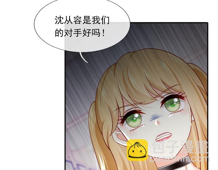 35.第一名的福利43