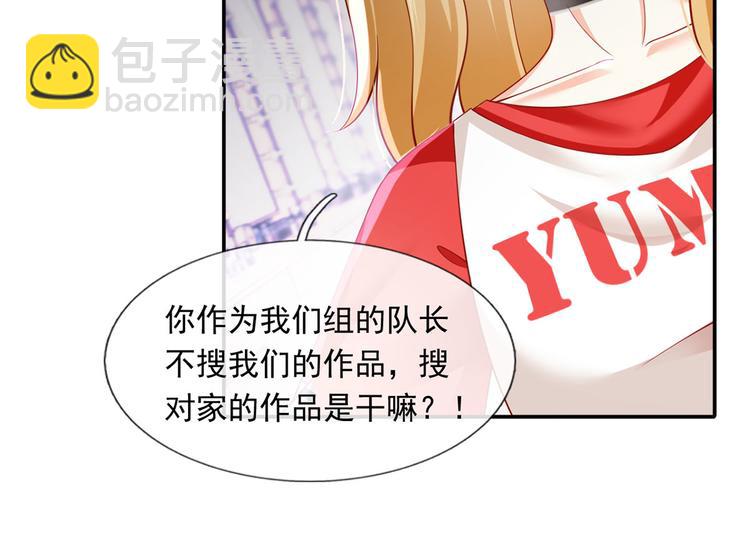 35.第一名的福利44