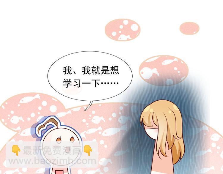 35.第一名的福利45