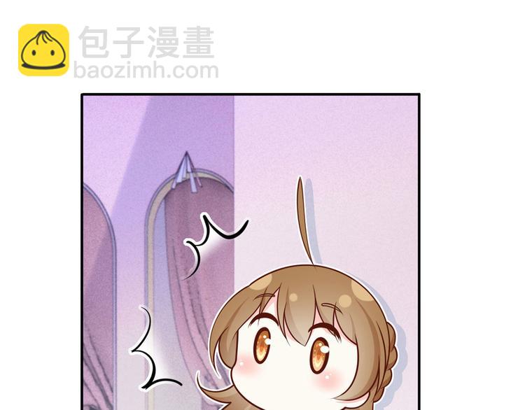35.第一名的福利51