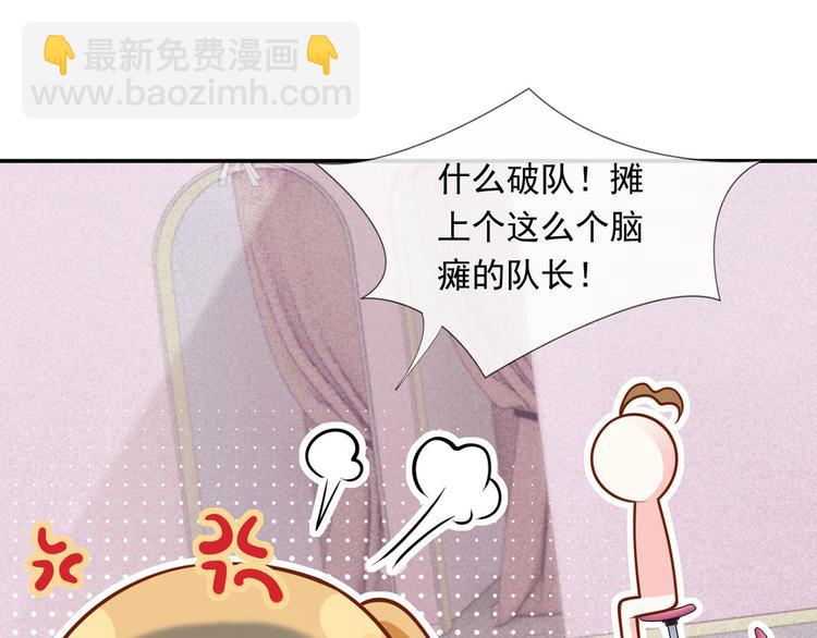 35.第一名的福利55