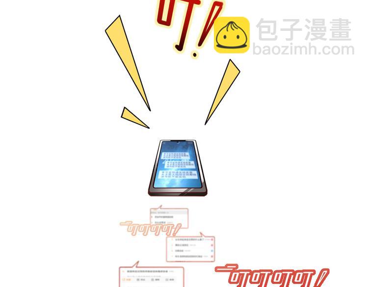 35.第一名的福利6