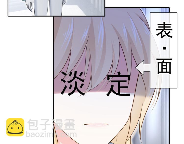 35.第一名的福利66