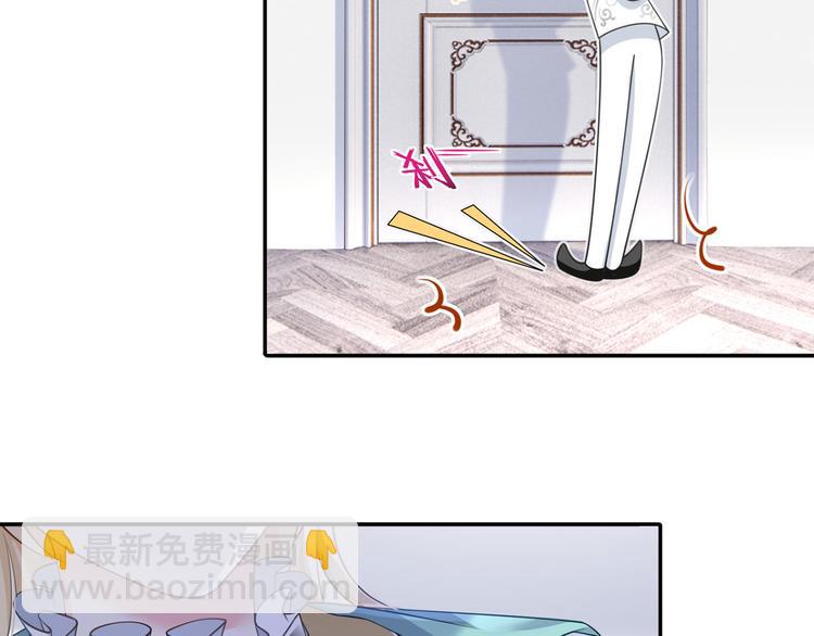 35.第一名的福利76