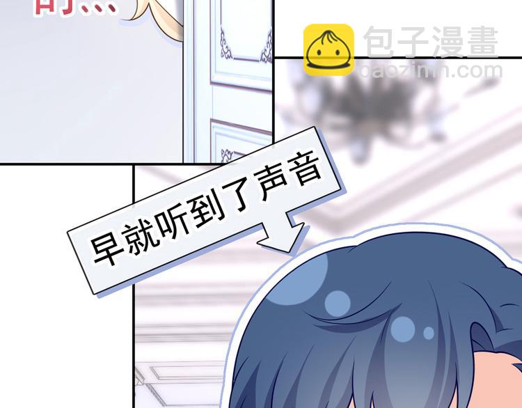 35.第一名的福利82