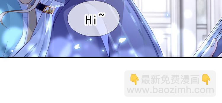 35.第一名的福利86