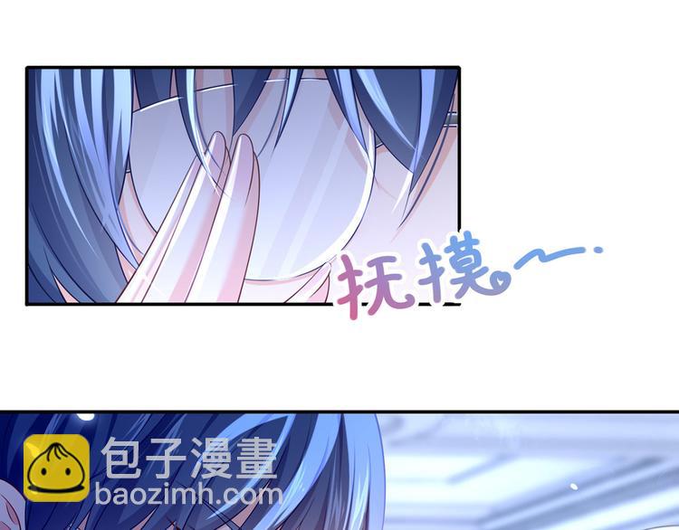 35.第一名的福利93