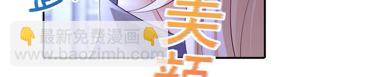 35.第一名的福利98