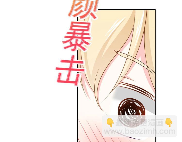 35.第一名的福利99