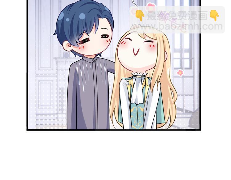 36.亲密接触106