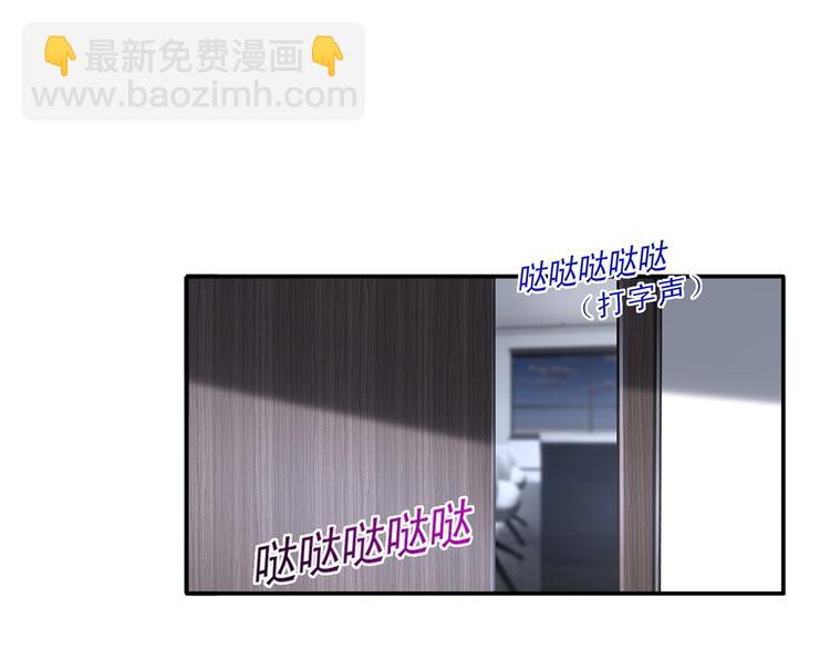 36.亲密接触109