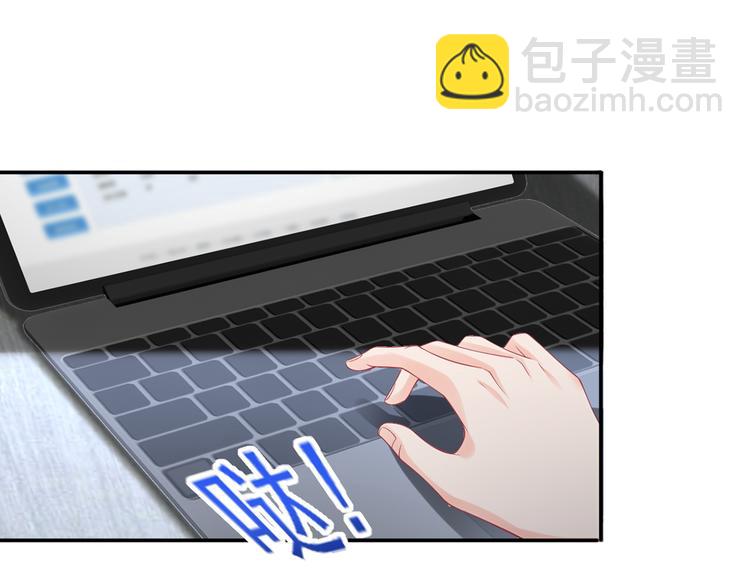 36.亲密接触110