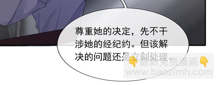 36.亲密接触115