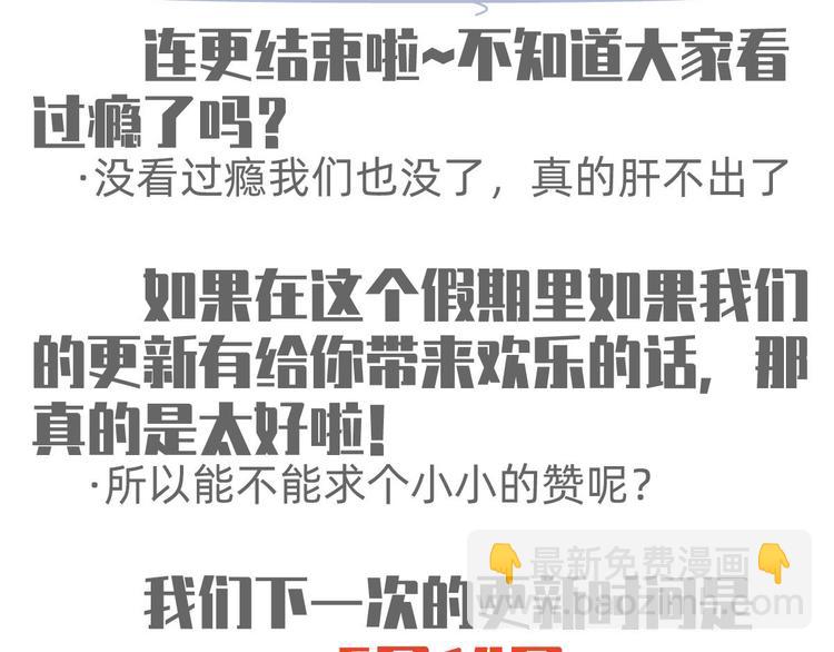 36.亲密接触125