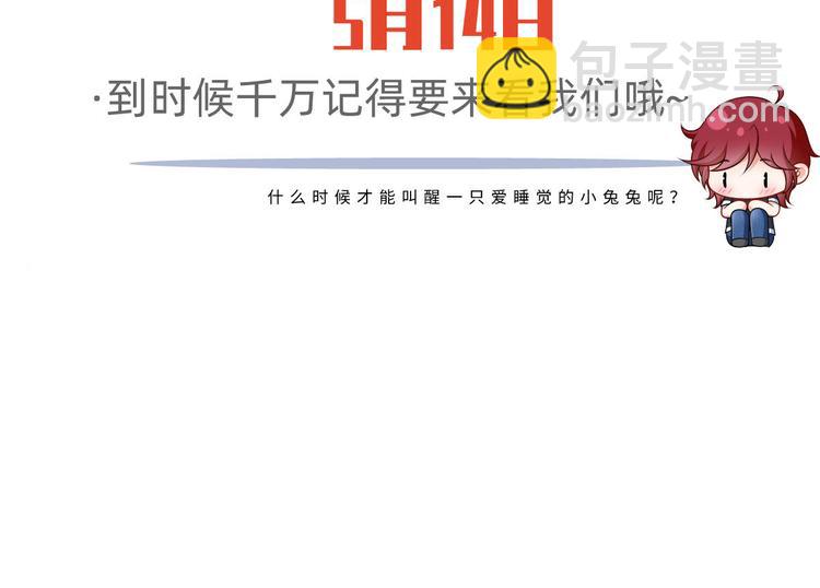 36.亲密接触126