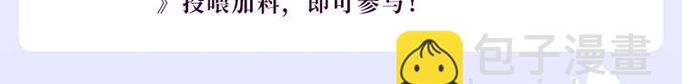 36.亲密接触131