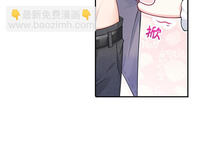 36.亲密接触14