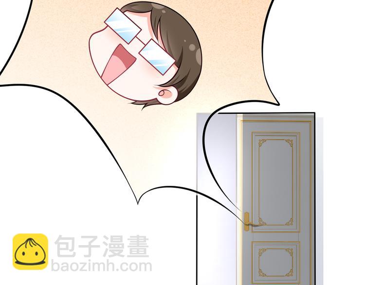36.亲密接触23