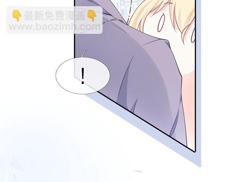 36.亲密接触26